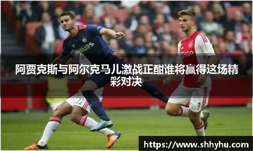 jbo竞博官方网站